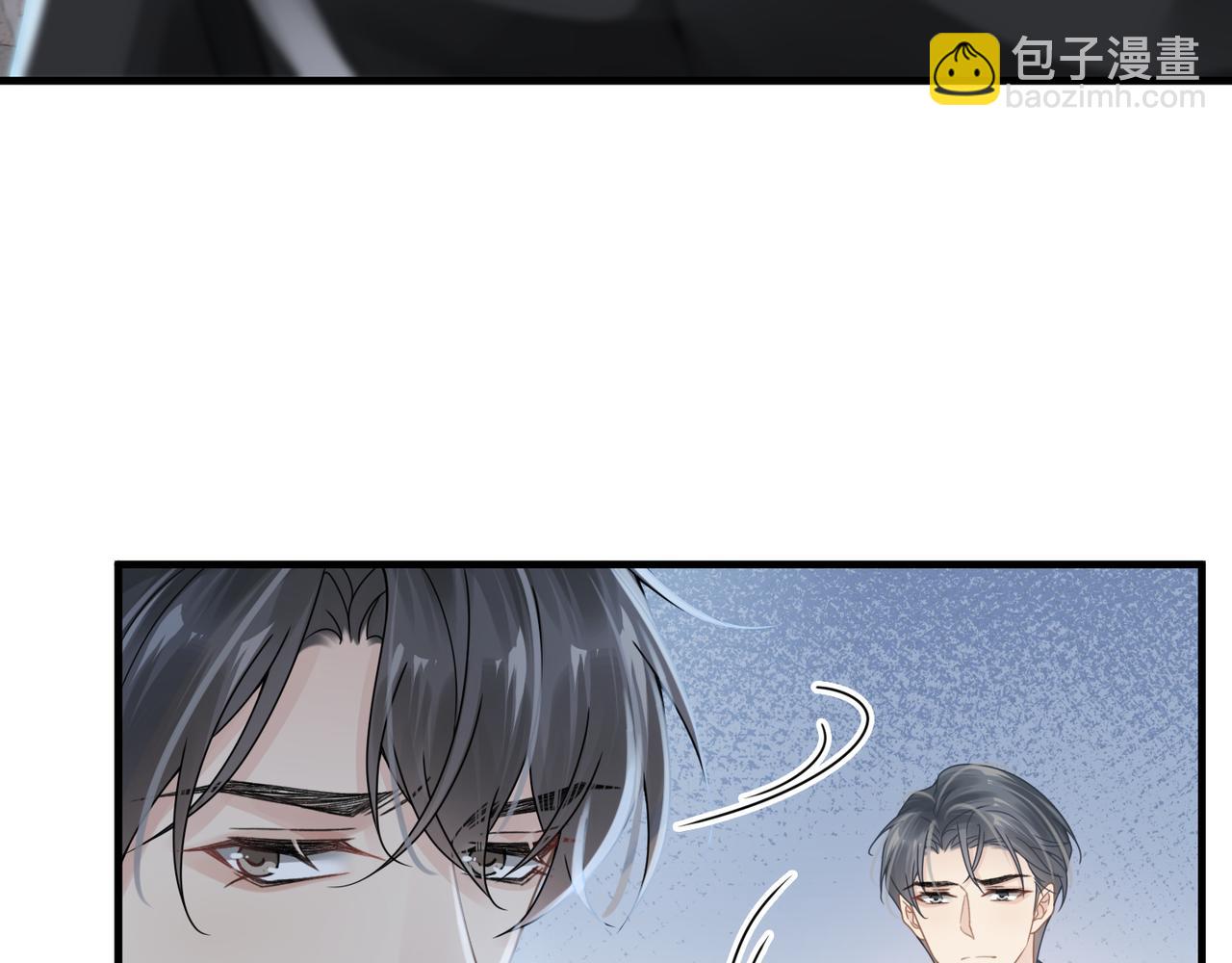第54话 做了断！告别初恋7