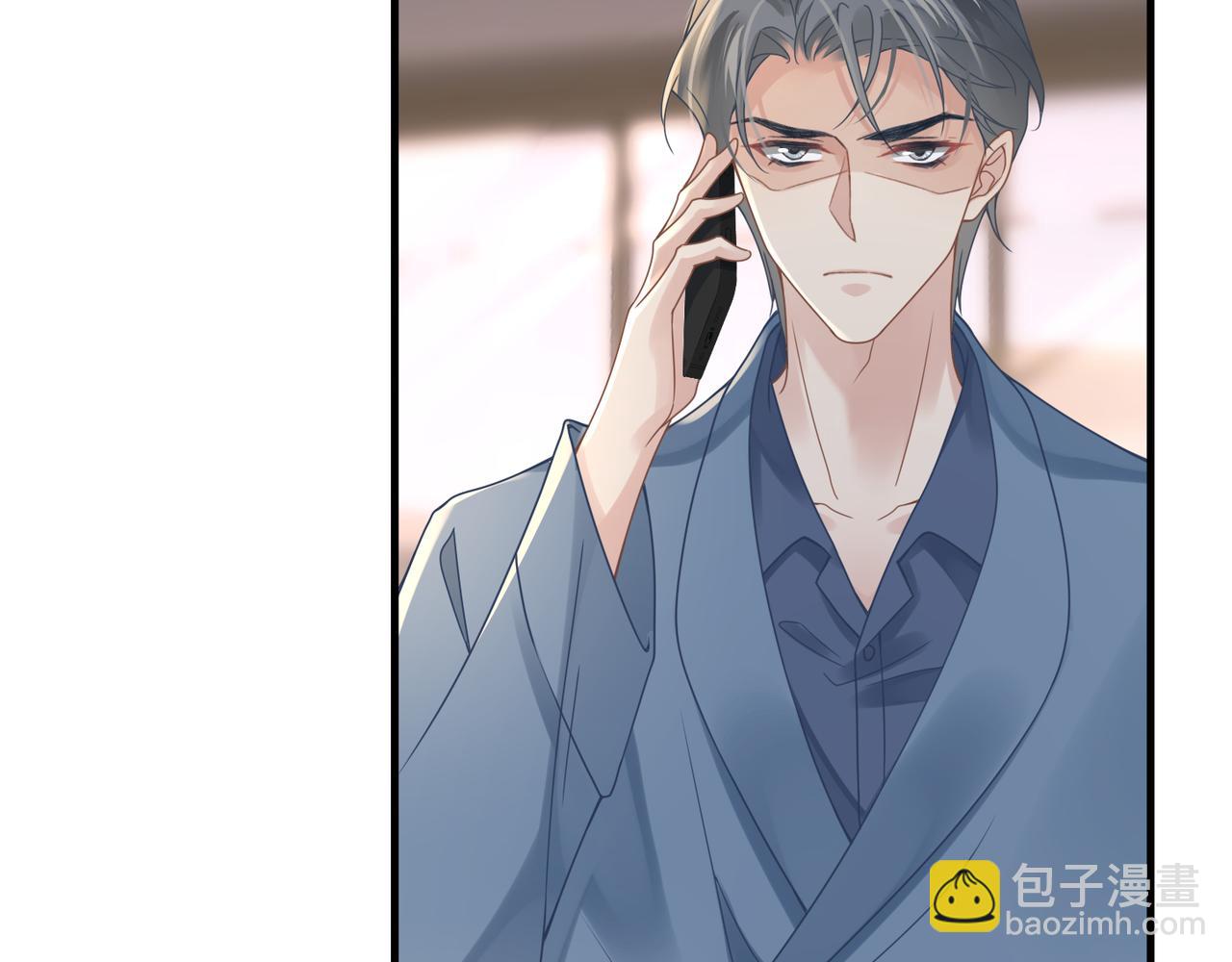 第54话 做了断！告别初恋70