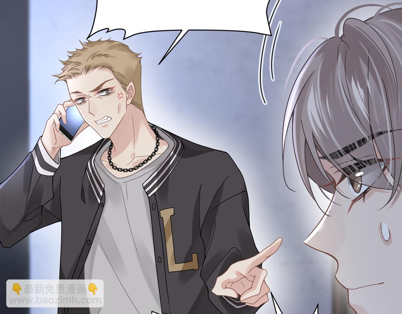 第54话 做了断！告别初恋77