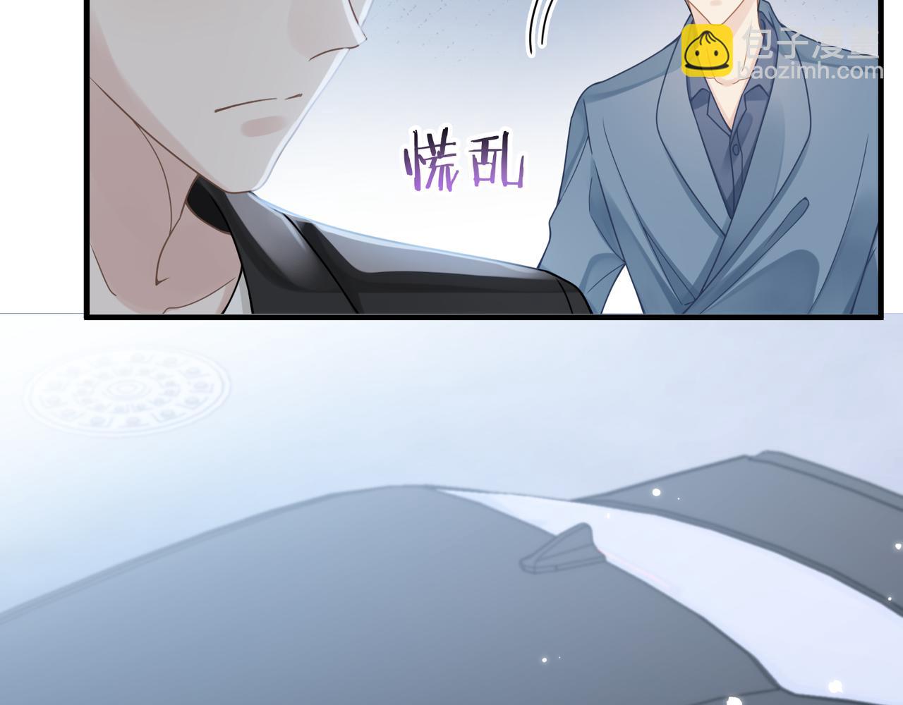 第54话 做了断！告别初恋8