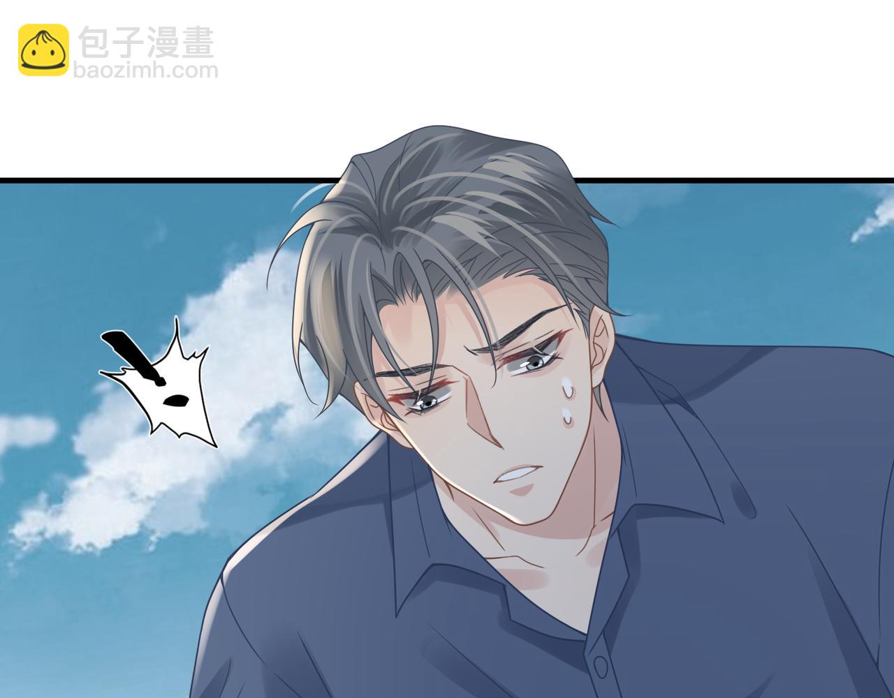 第54话 做了断！告别初恋97