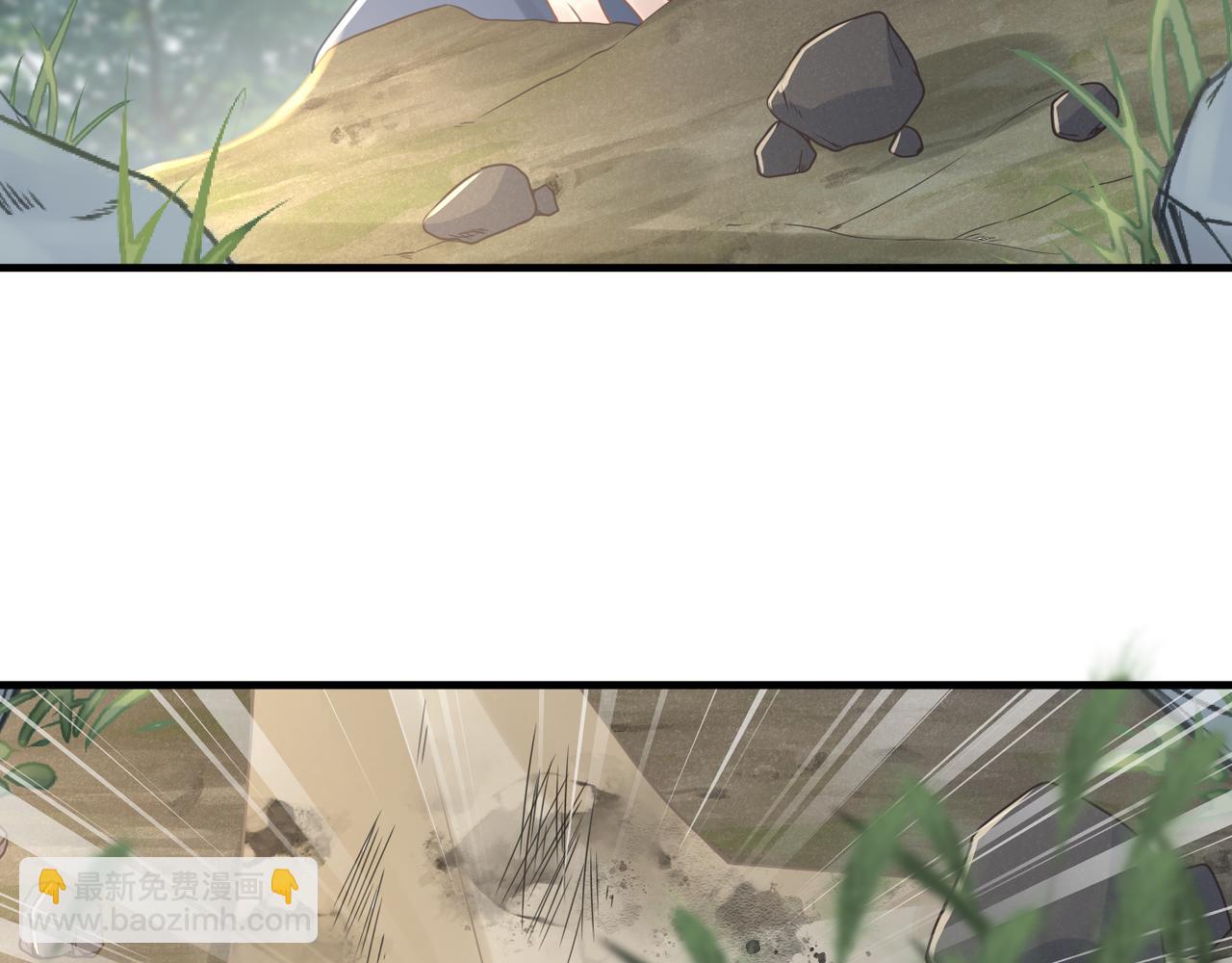 第54话 做了断！告别初恋99