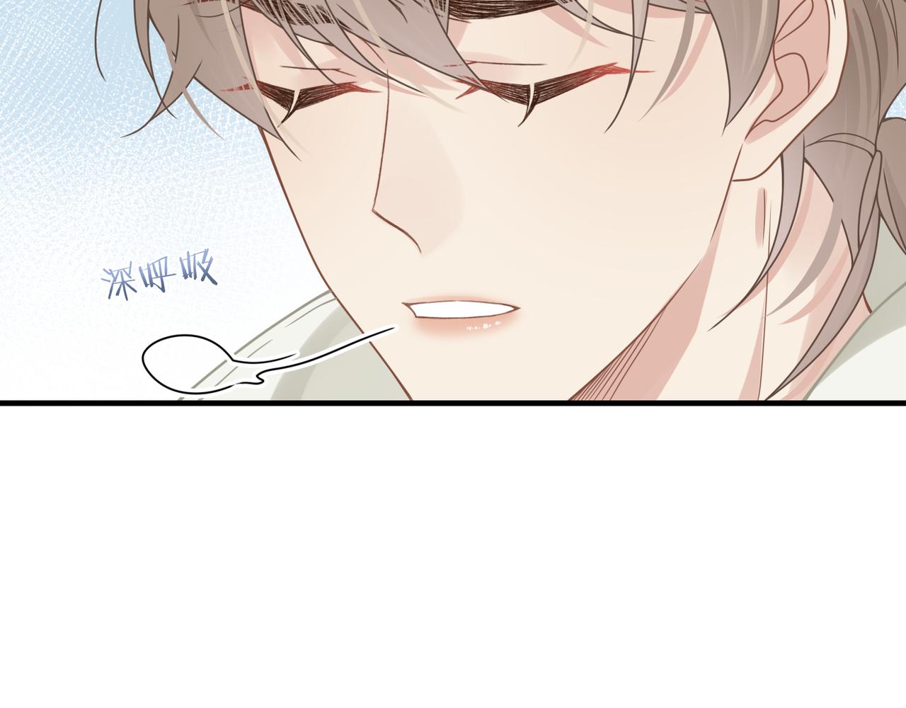 第55话 明晗紧张来电！21