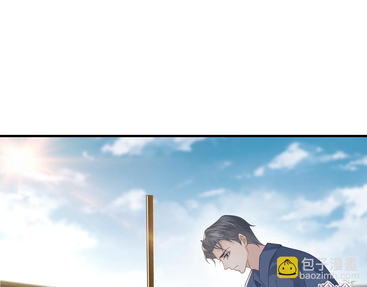 第55话 明晗紧张来电！4
