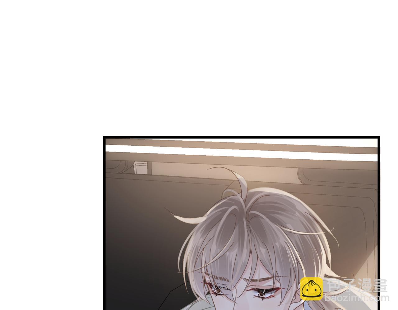 第55话 明晗紧张来电！47