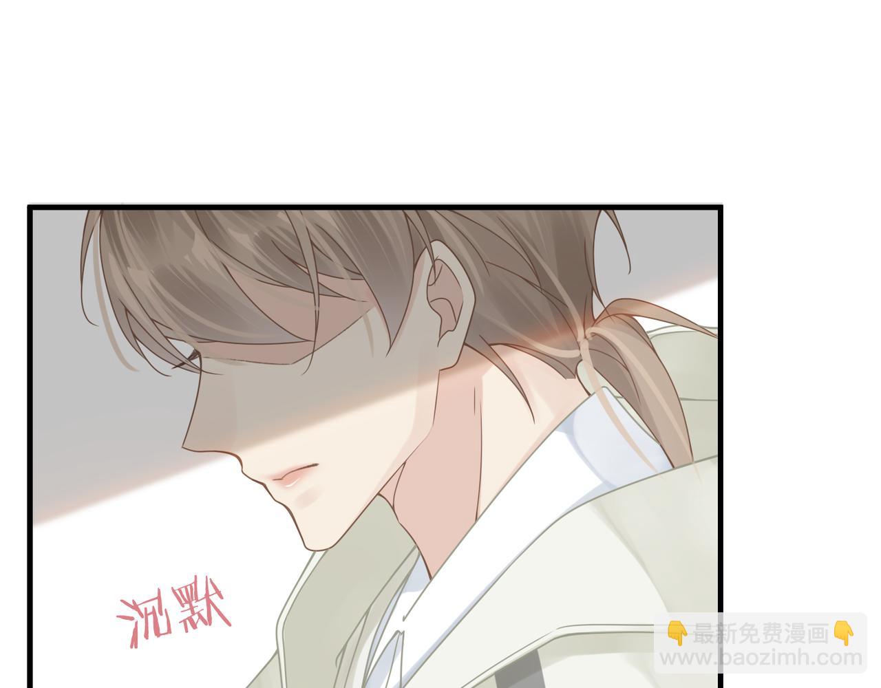 第55话 明晗紧张来电！73