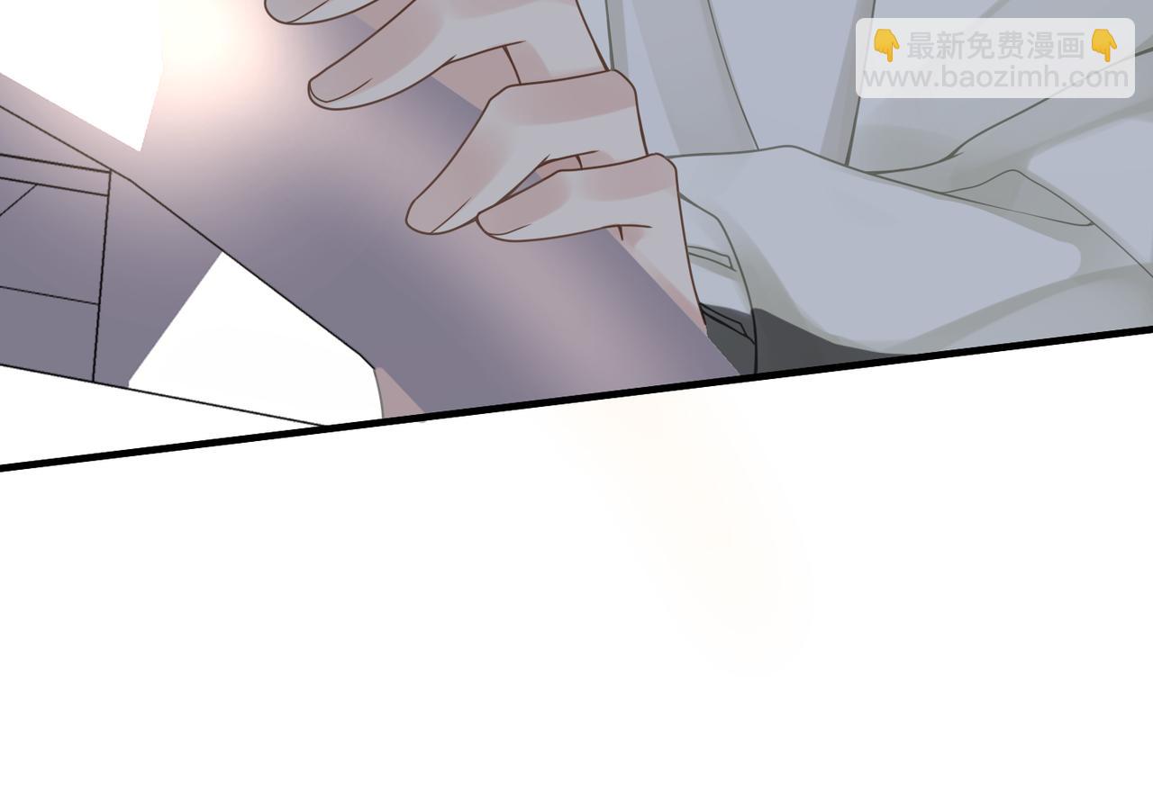 第55话 明晗紧张来电！87