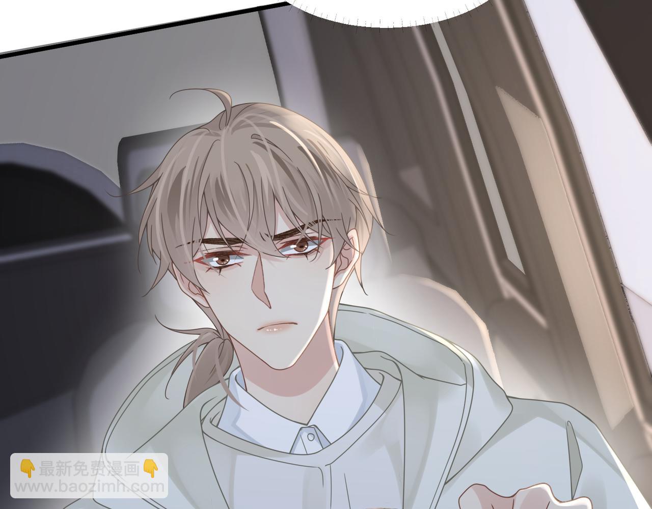 第55话 明晗紧张来电！98