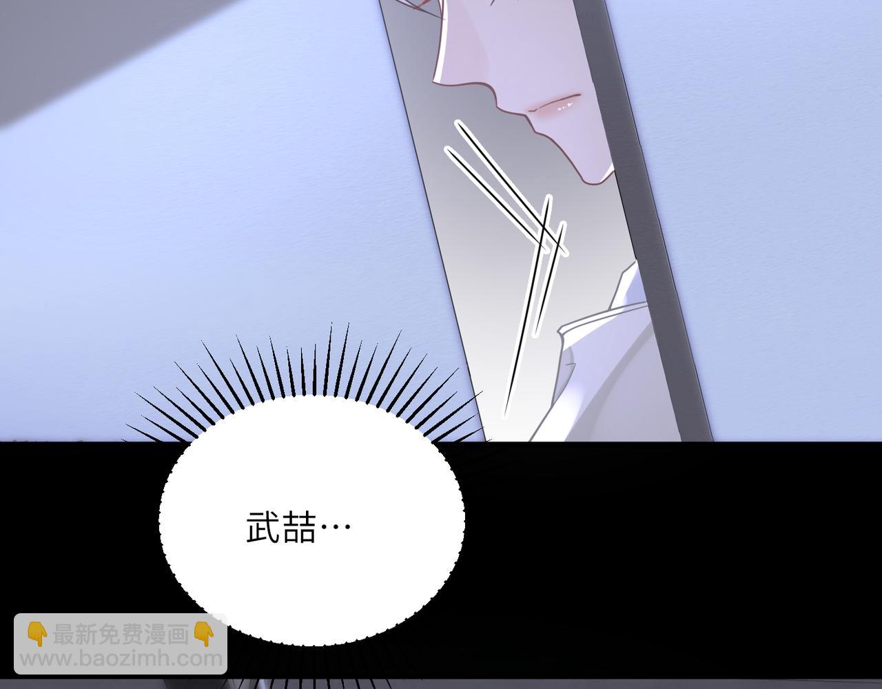 第57话 患难见真情10