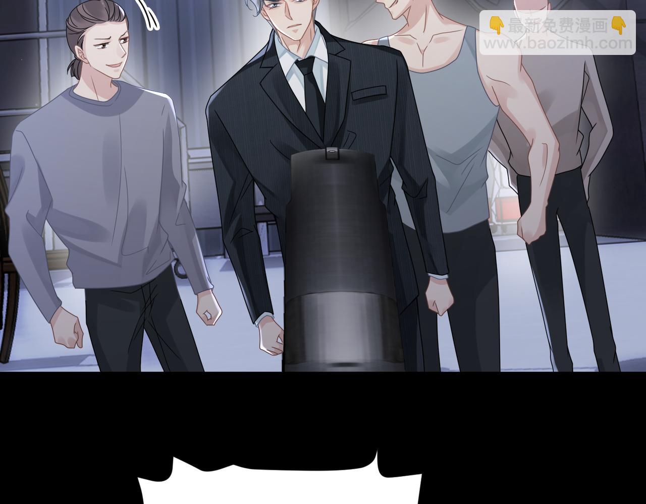第57话 患难见真情101