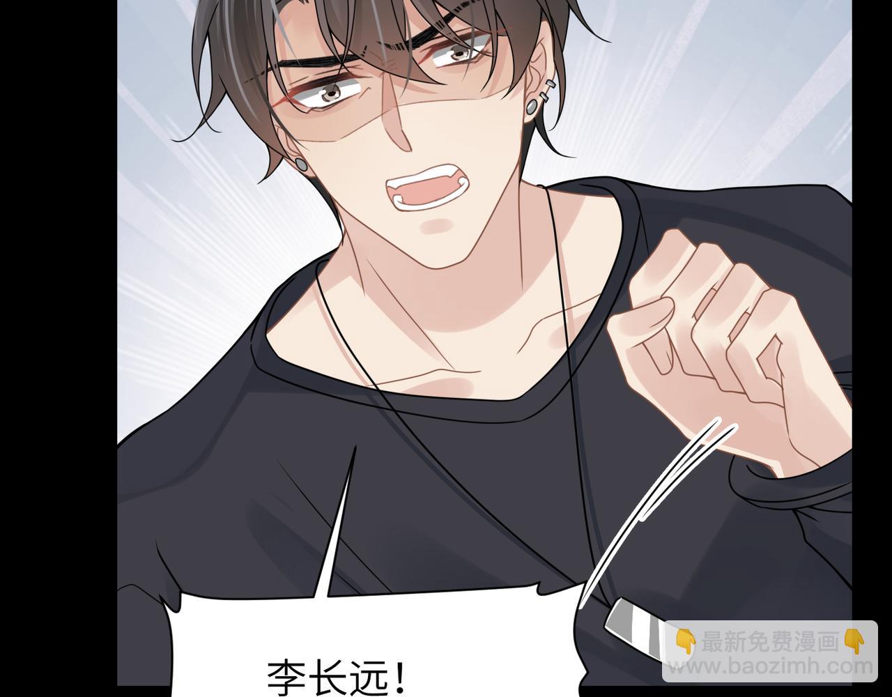 第57话 患难见真情107