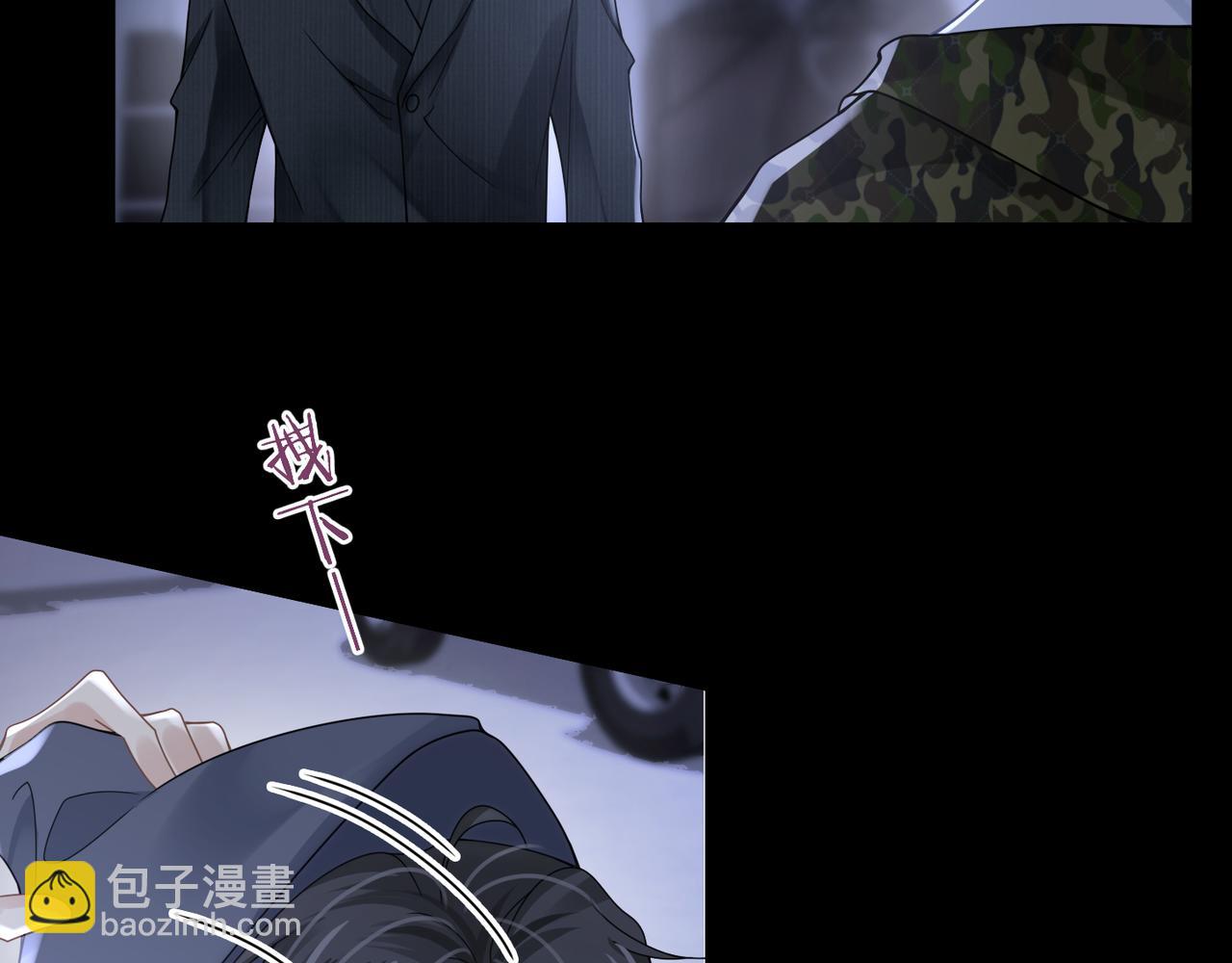 第57话 患难见真情16