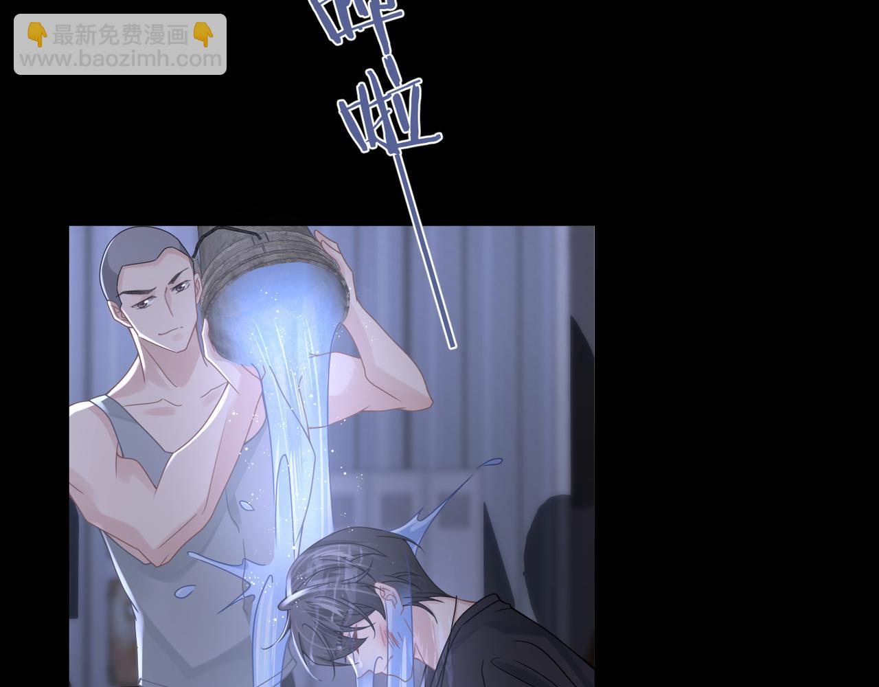 第57话 患难见真情22