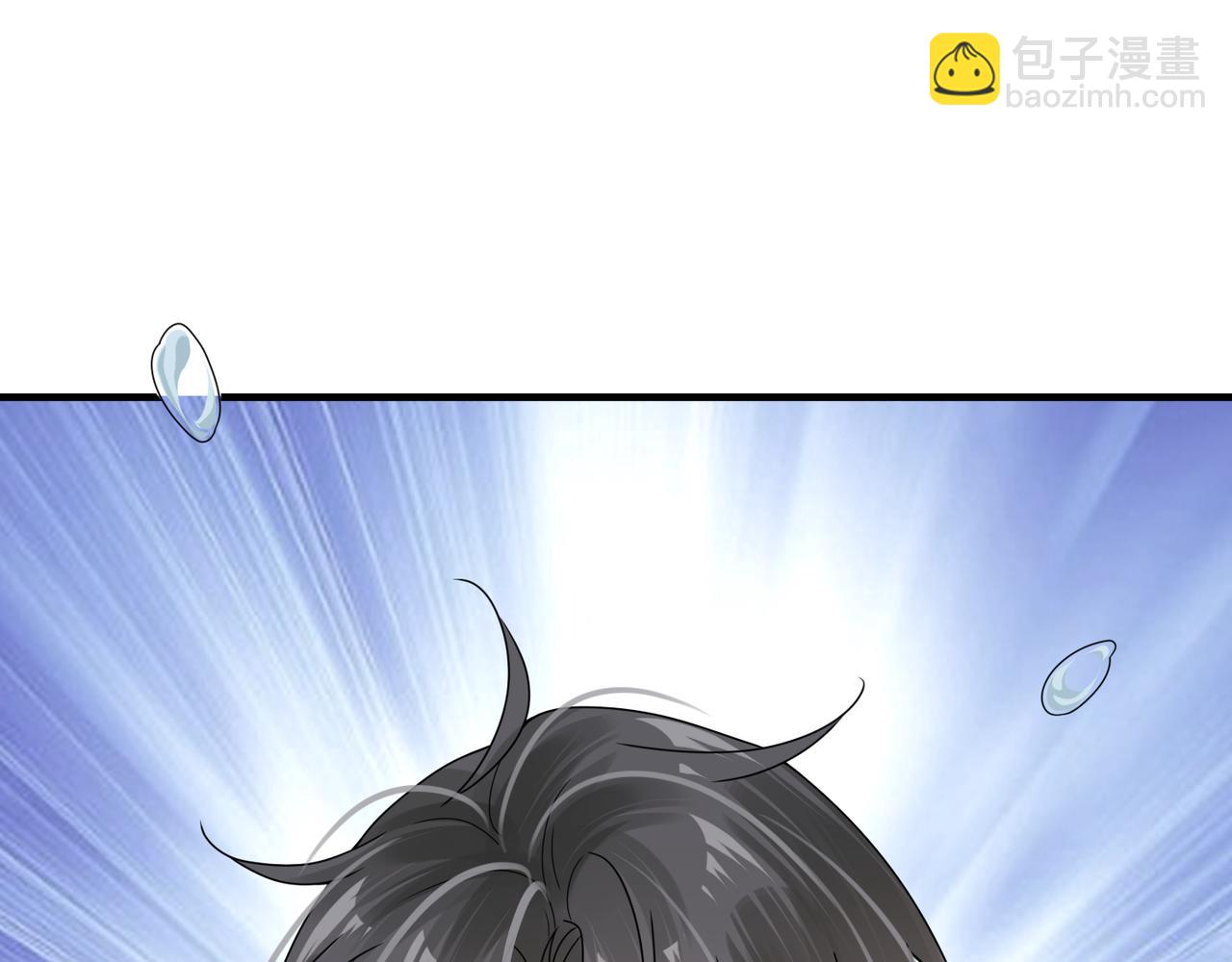 第57话 患难见真情29