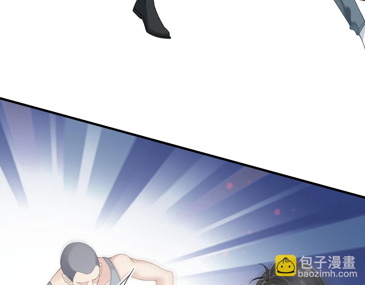 第57话 患难见真情33