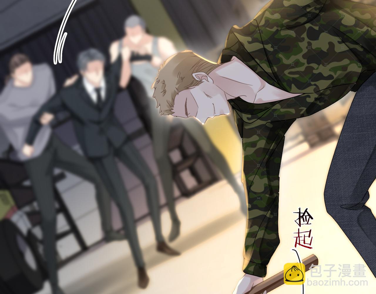 第57话 患难见真情39