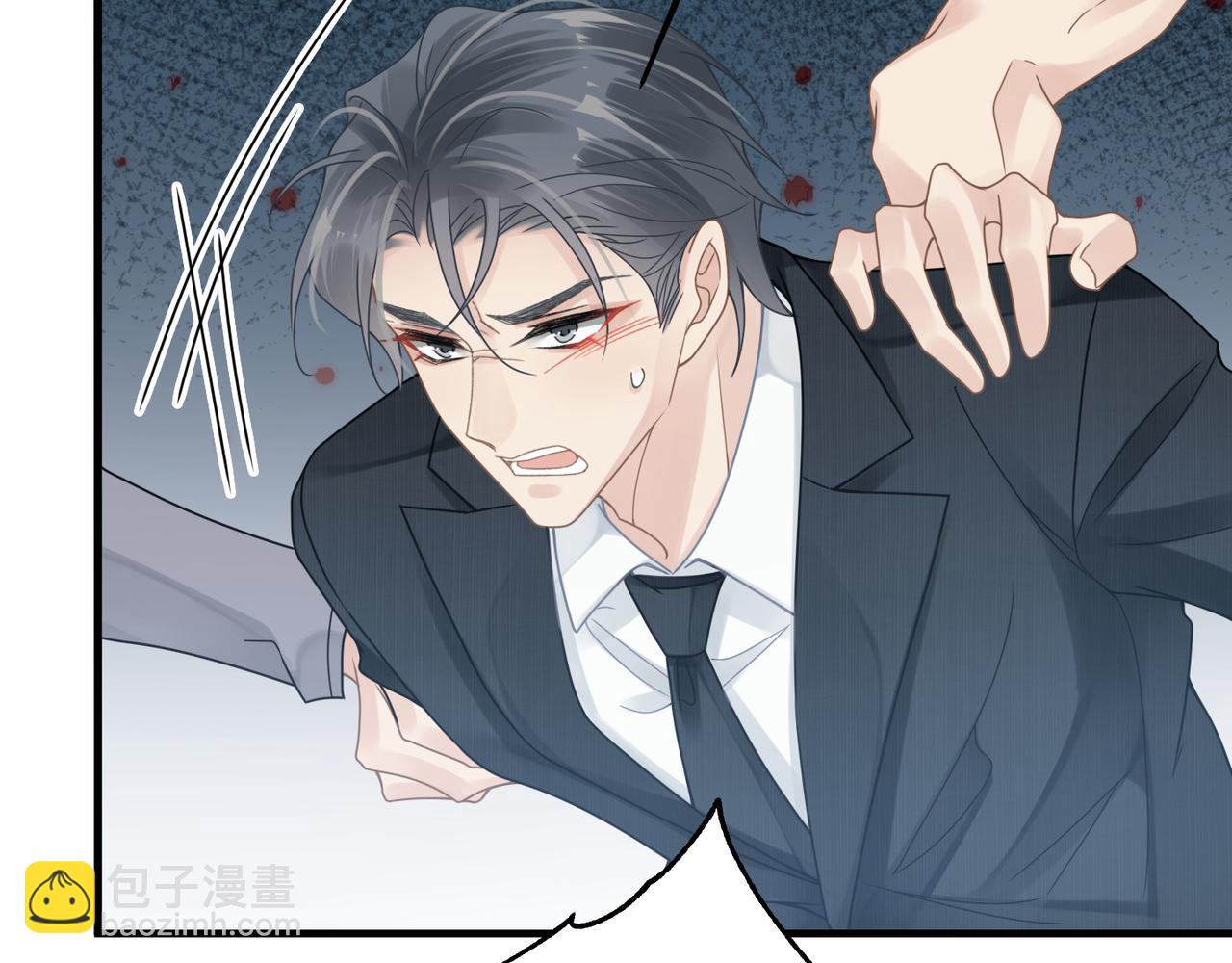 第57话 患难见真情41