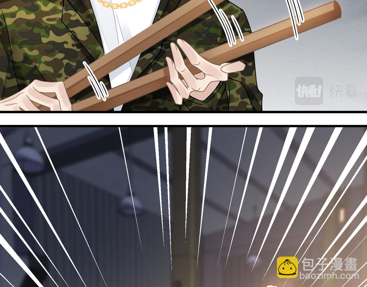 第57话 患难见真情45