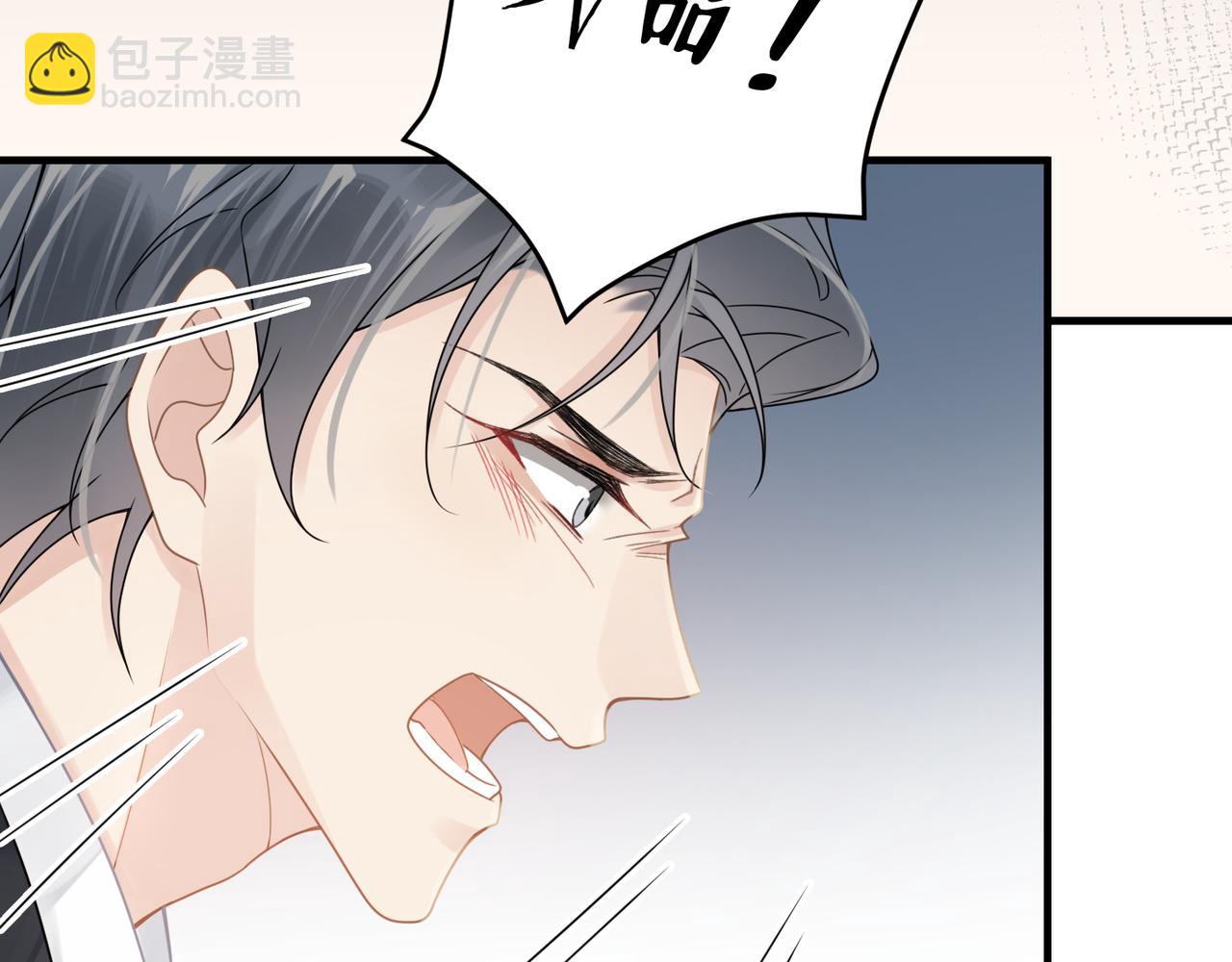 第57话 患难见真情54