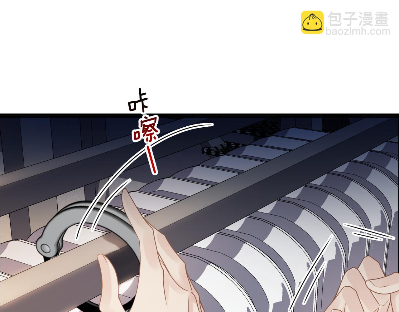 第57话 患难见真情58