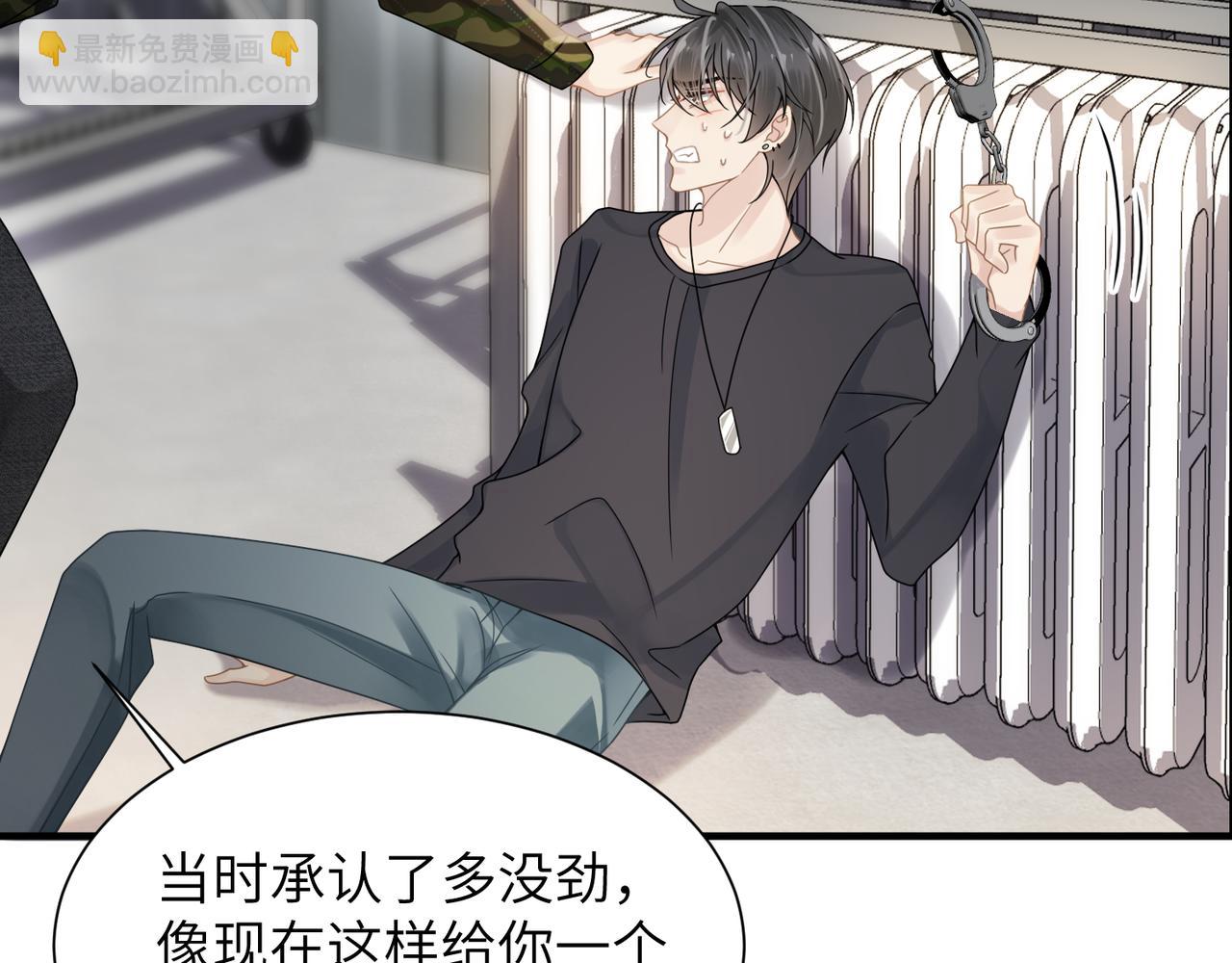 第57话 患难见真情61