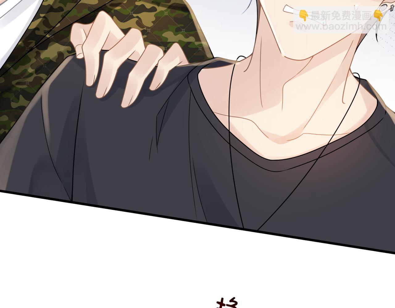 第57话 患难见真情64