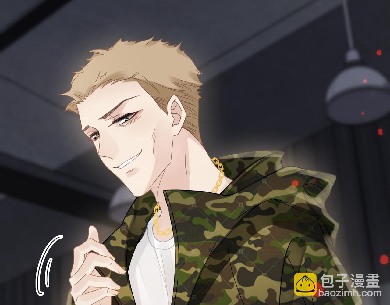 第57话 患难见真情69