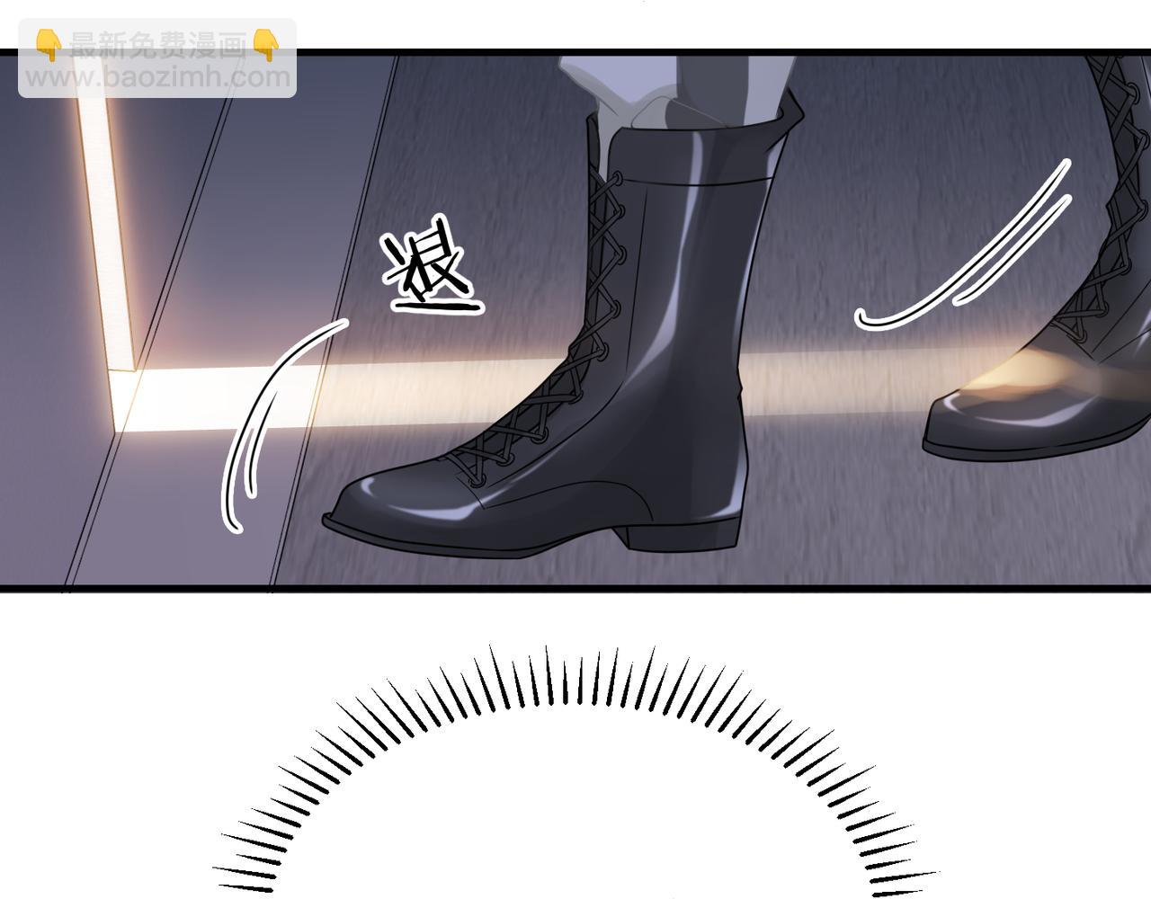 第57话 患难见真情79