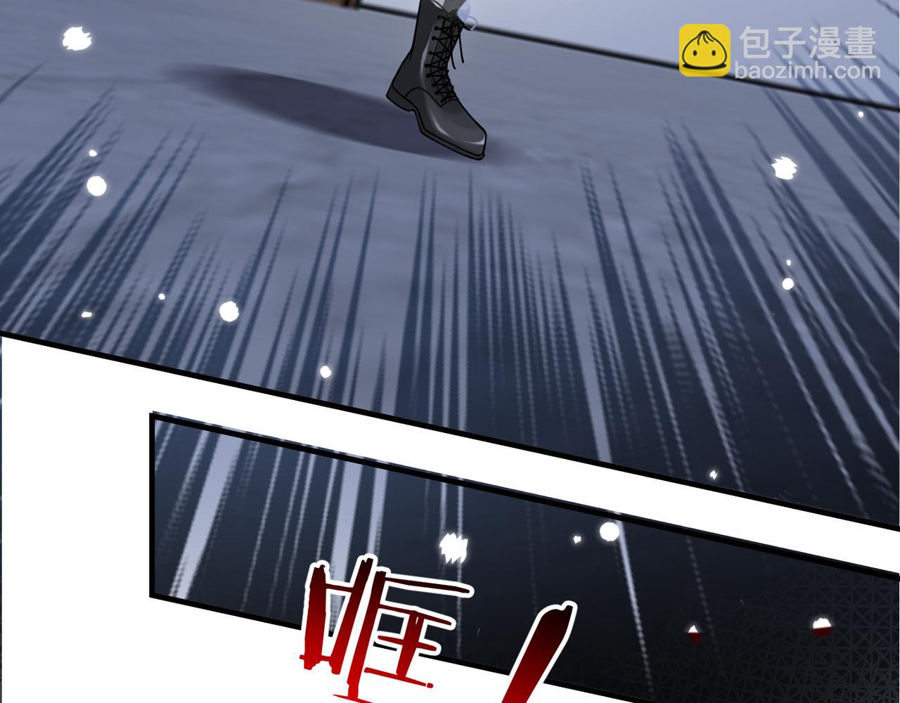 第58话 你比生命更重要113