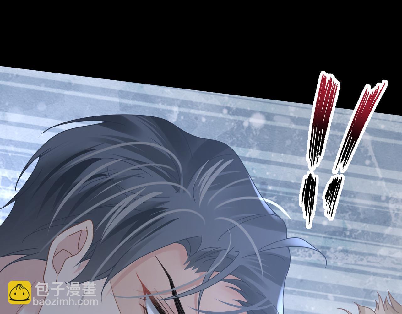 第58话 你比生命更重要22