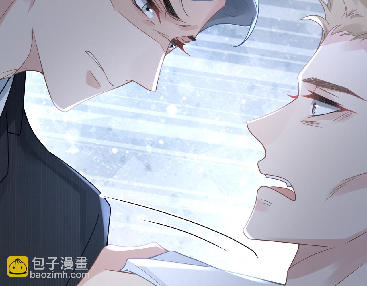 第58话 你比生命更重要23