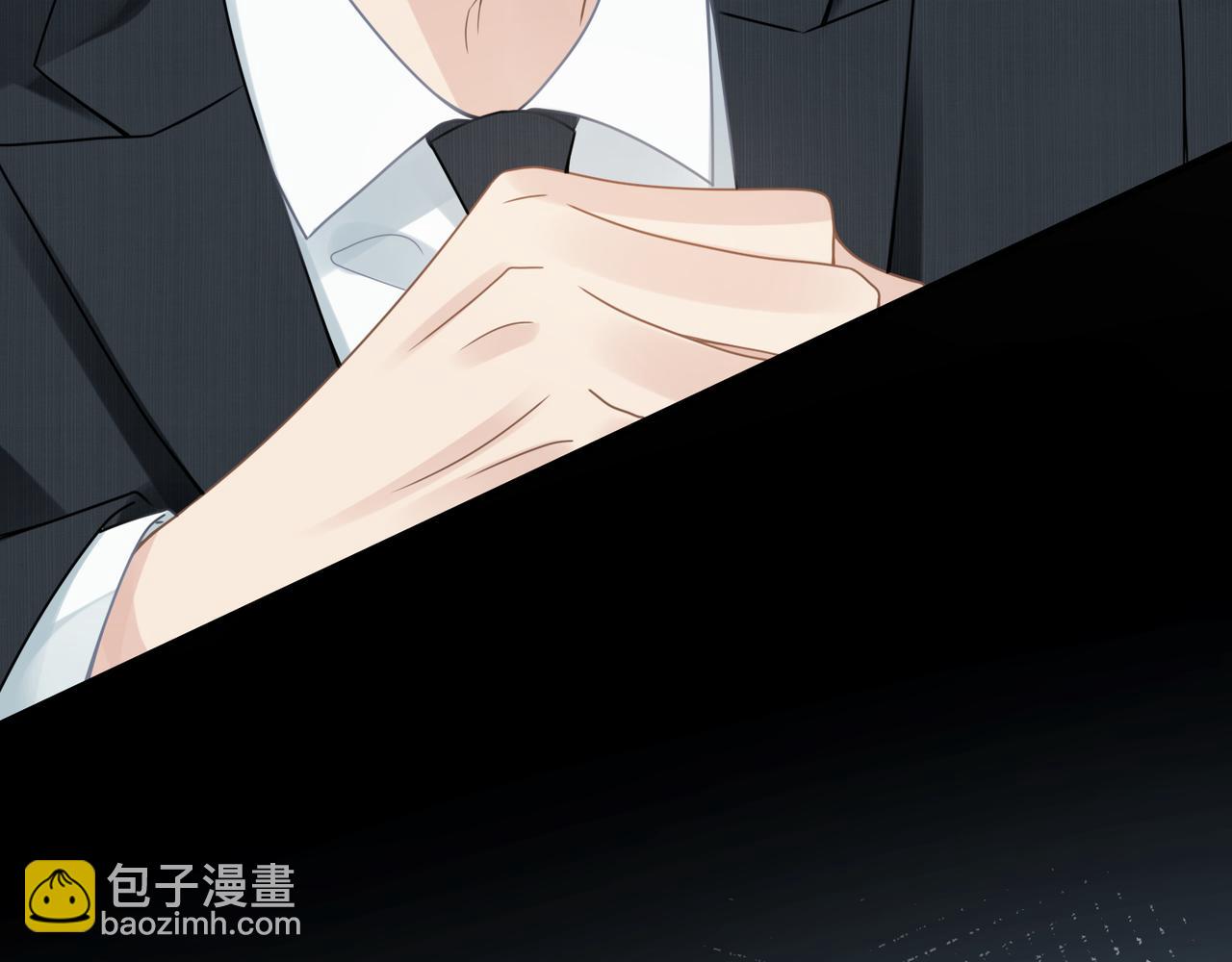 第58话 你比生命更重要31