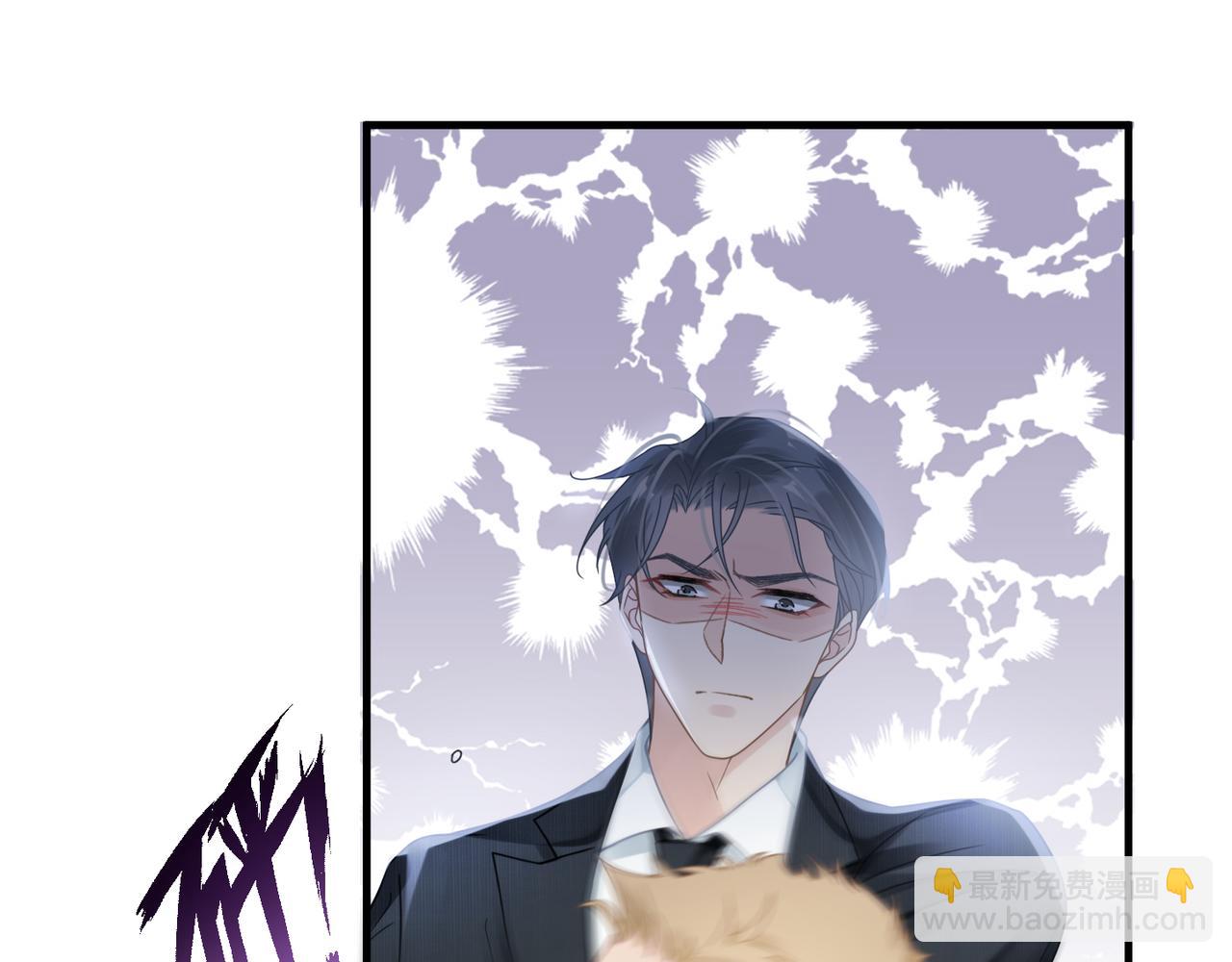 第58话 你比生命更重要37