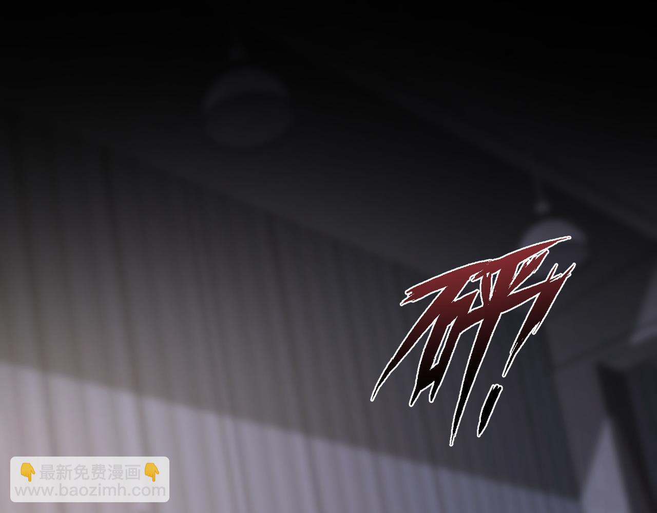 第58话 你比生命更重要4