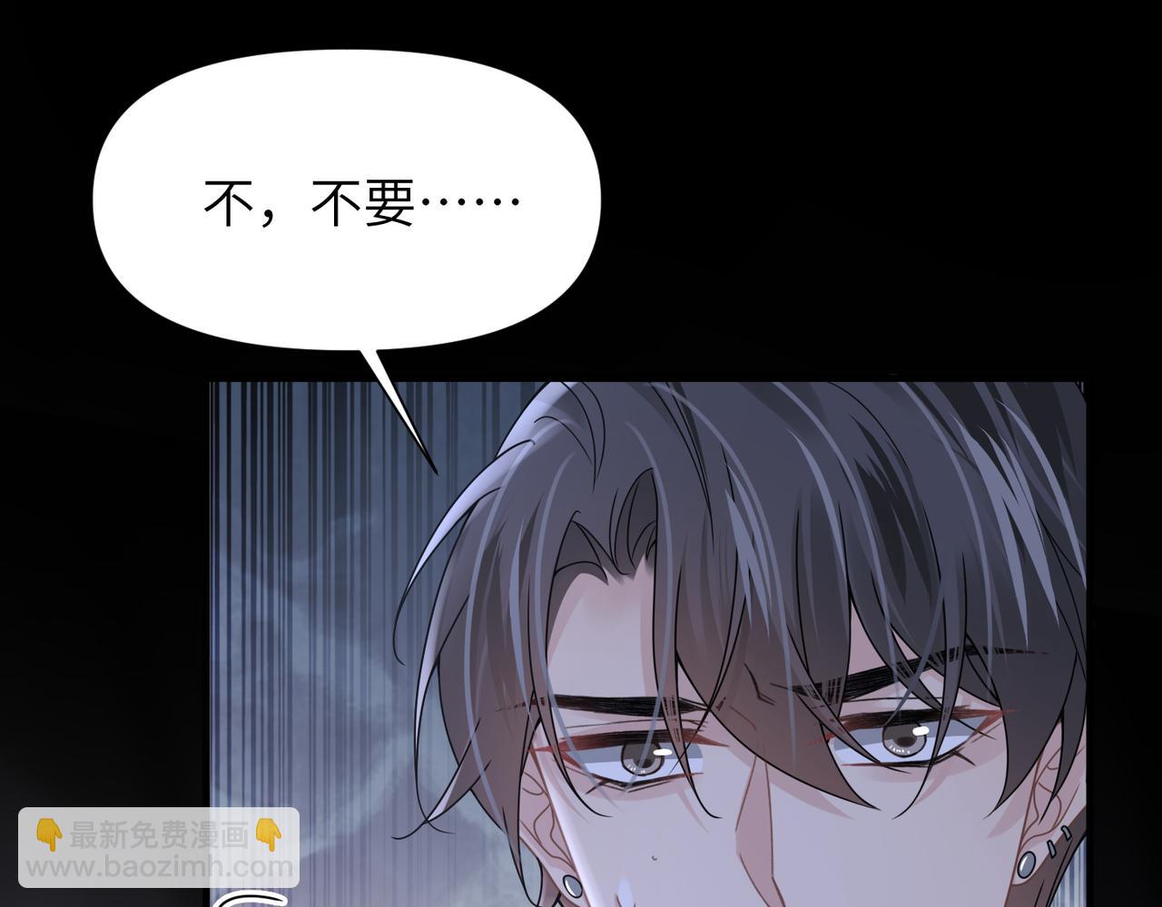 第58话 你比生命更重要64