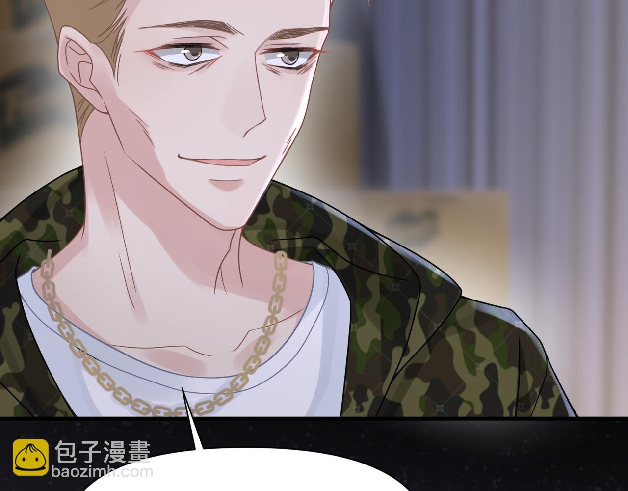 第58话 你比生命更重要7