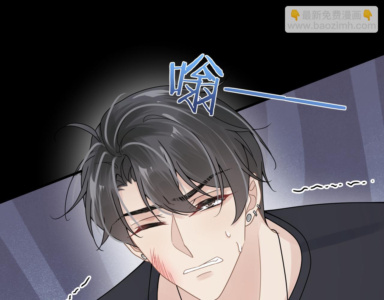 第58话 你比生命更重要78