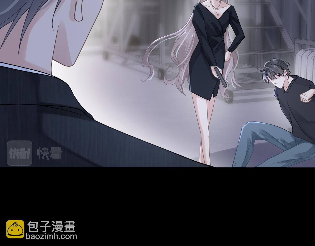 第58话 你比生命更重要82