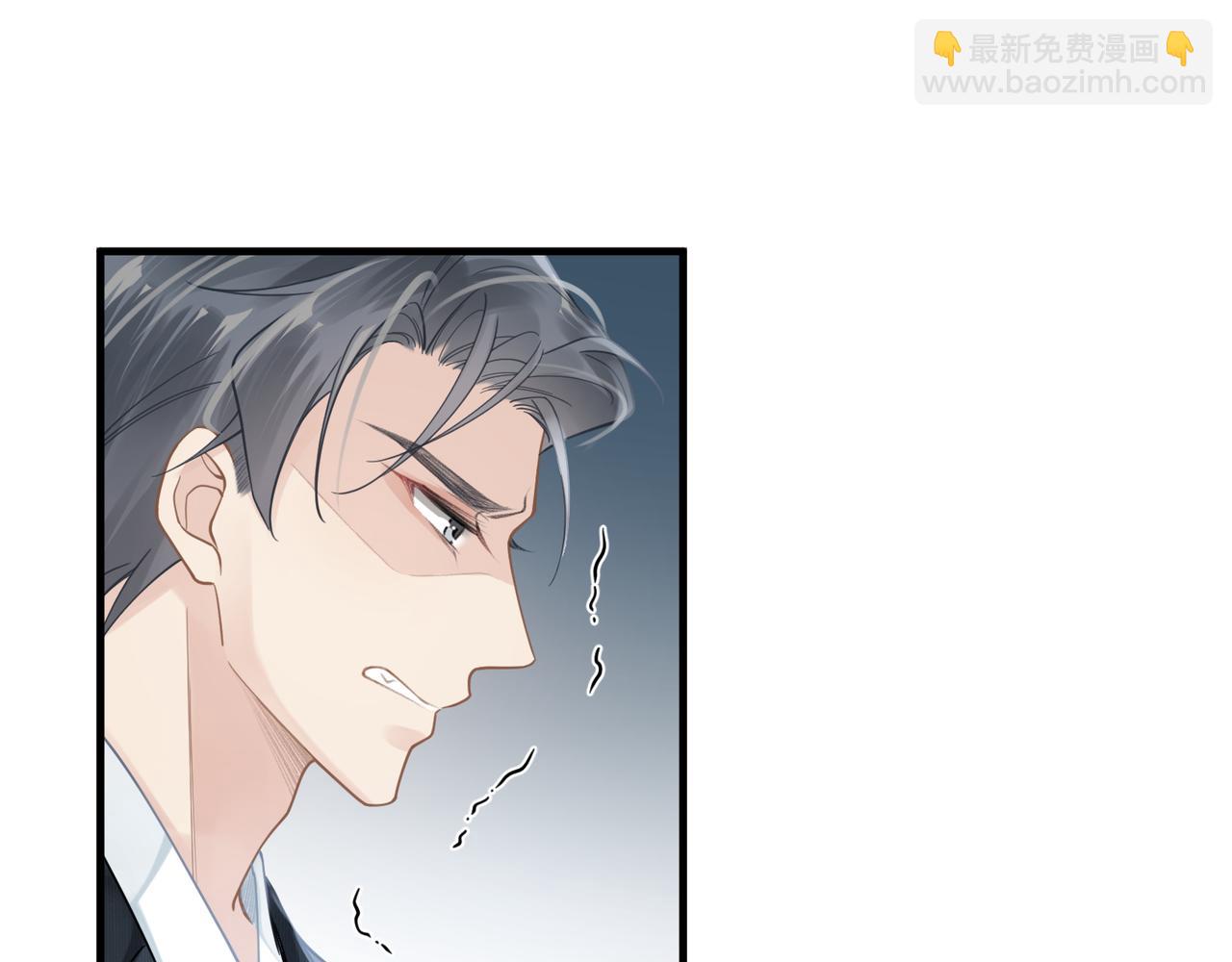 第58话 你比生命更重要84