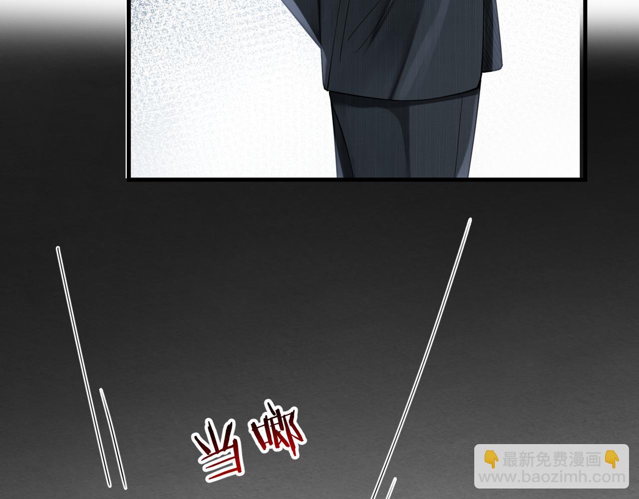 第58话 你比生命更重要87