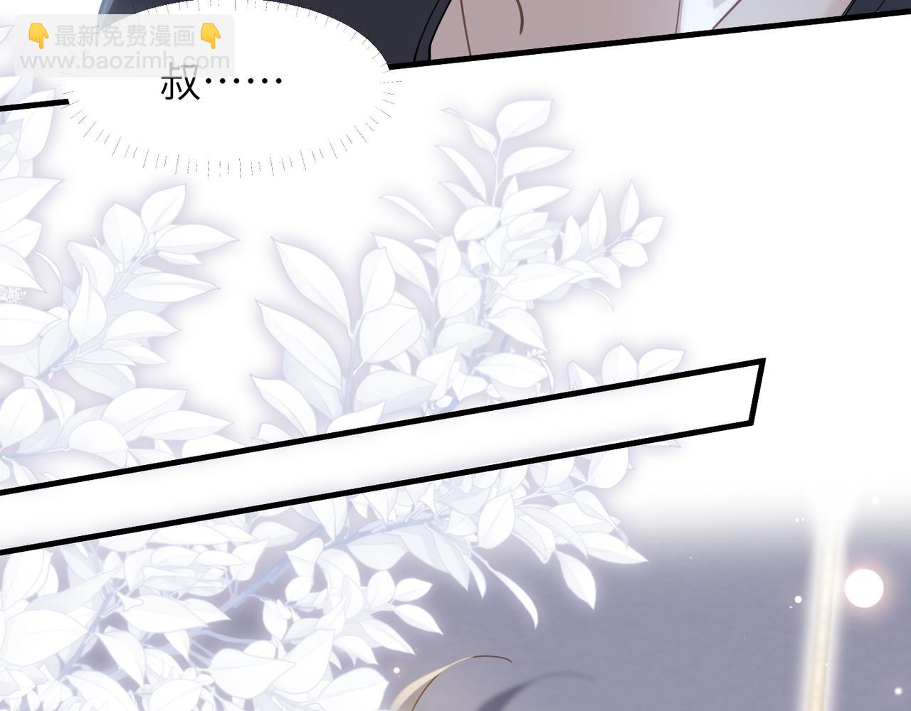 第58话 你比生命更重要97