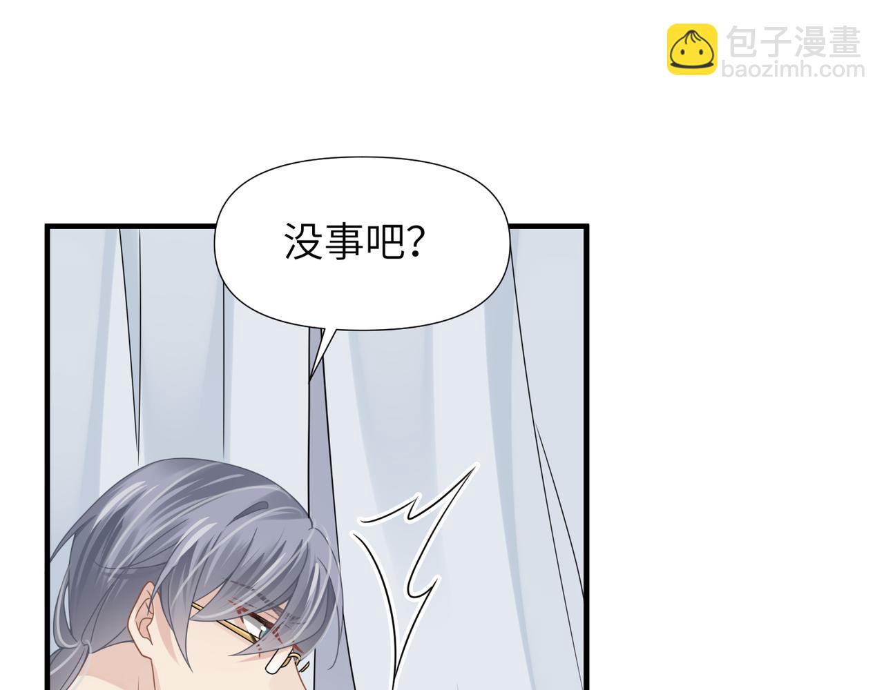 第62话 抢救结果31