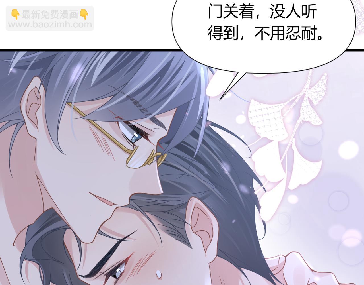第62话 抢救结果57