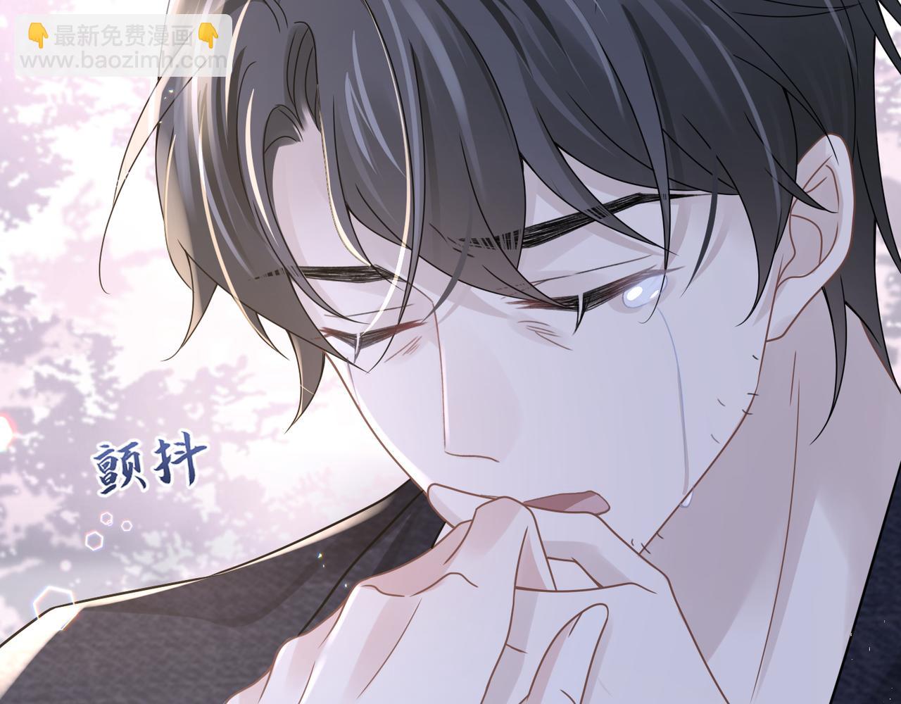 第65话 明晗苏醒118