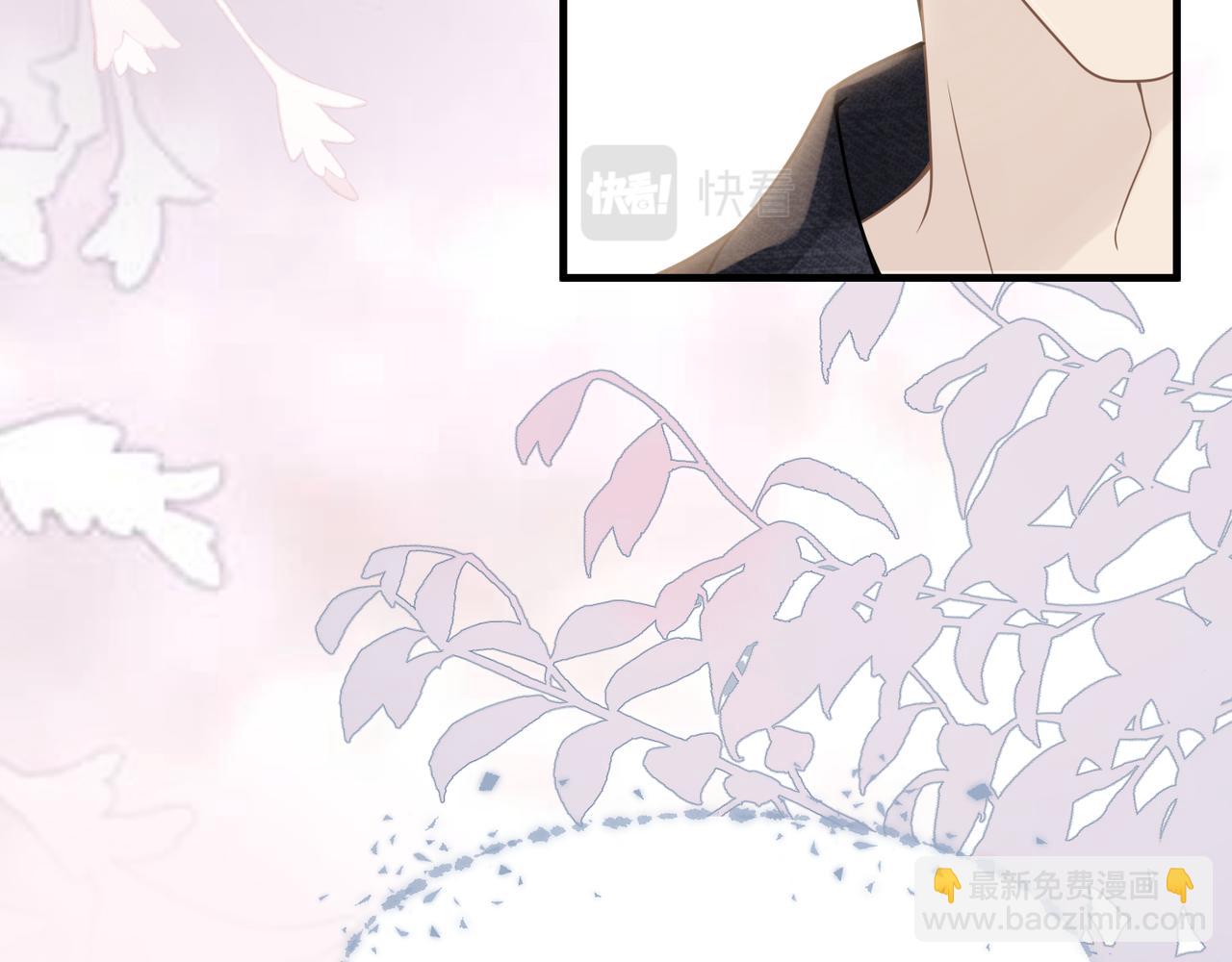 第65话 明晗苏醒26