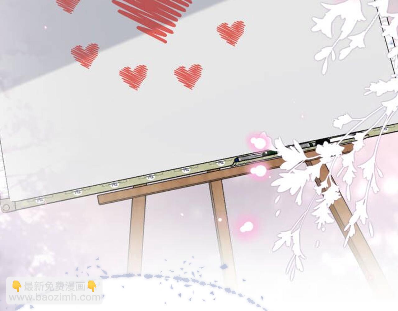 第65话 明晗苏醒35