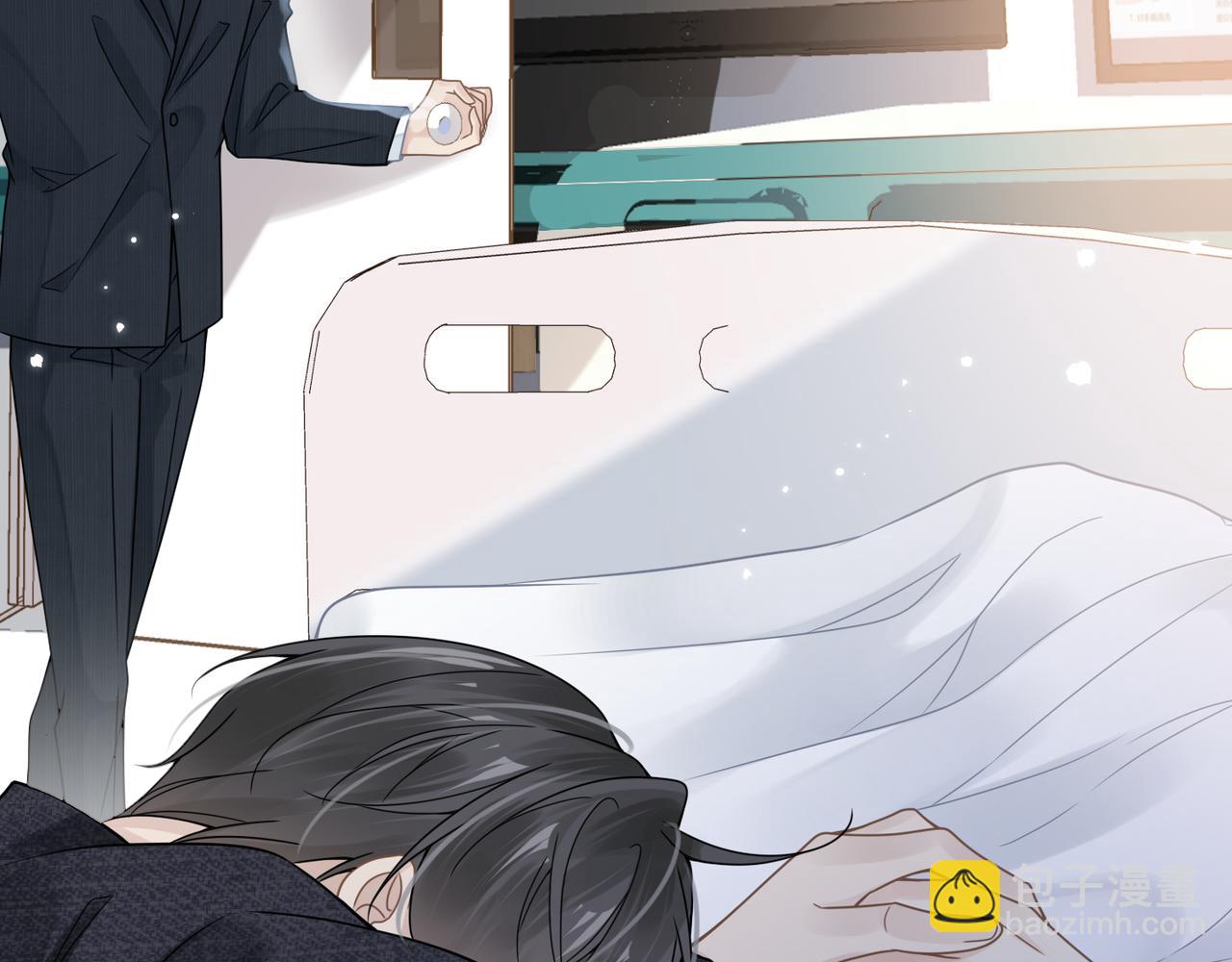 第65话 明晗苏醒42
