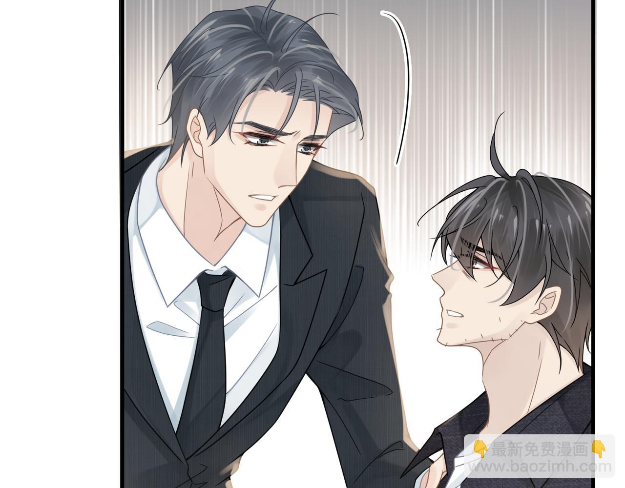 第65话 明晗苏醒56