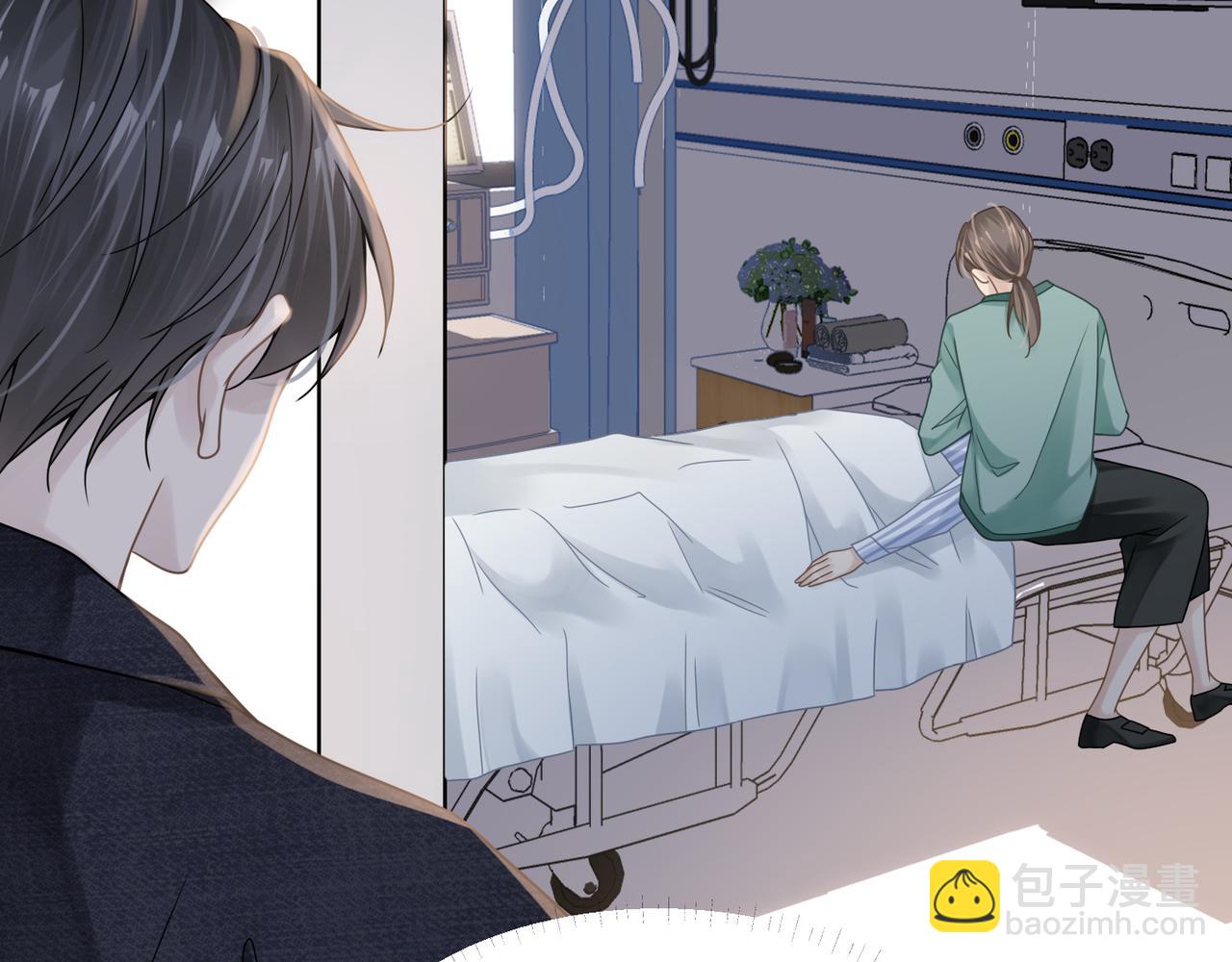 第65话 明晗苏醒6