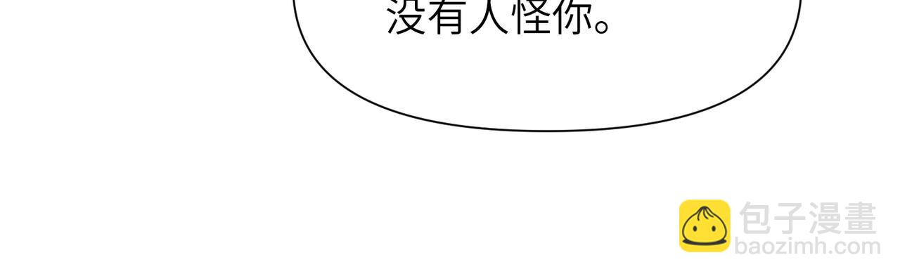 第65话 明晗苏醒67
